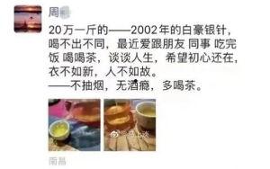 国产成人自拍在线观看